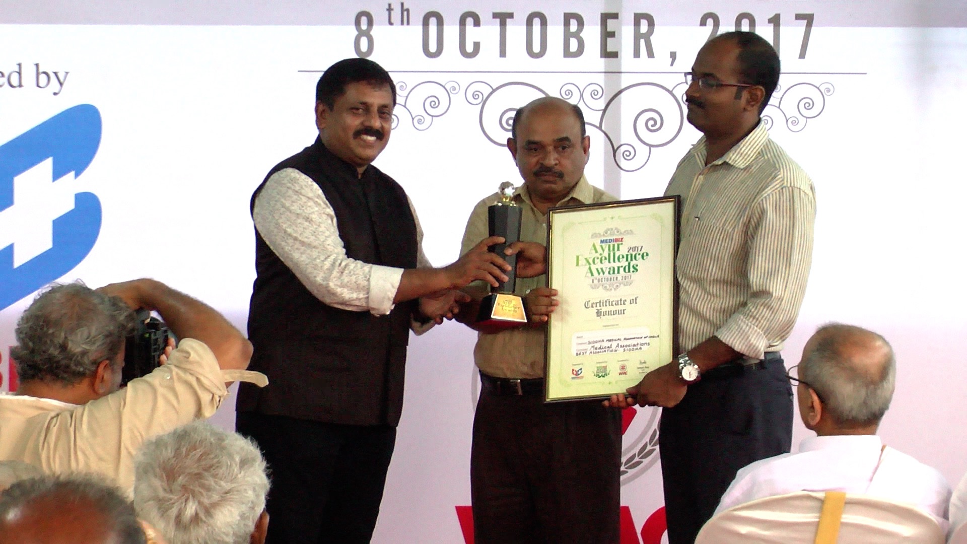 Medibiz Ayur Excellence Award -Best Association-Siddha-Sidha Medical Association of India